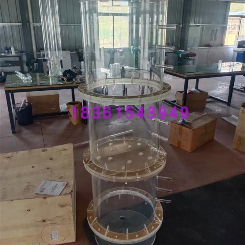 速发底明亚制力加阀有机玻璃桶法兰连接封透打孔亚克力管克品加工