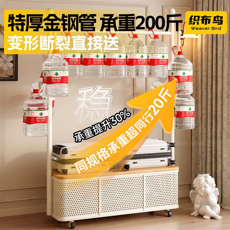 速发衣帽架落地卧室2026新款金属房间挂衣服架子家用衣架移动多功