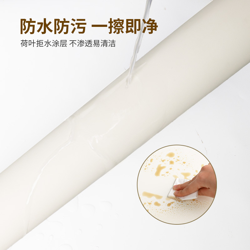 速发肤感桌面贴纸翻新家具防水防油自粘桌贴柜子橱柜门书桌子改色