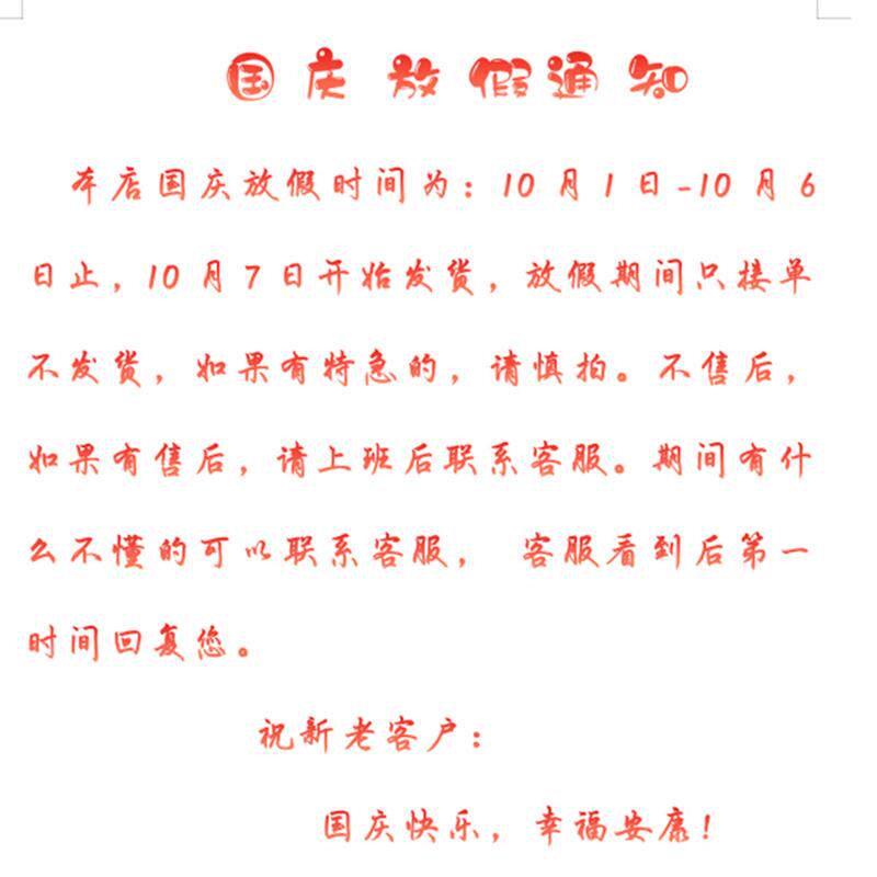 现货TDP灯头 特定电磁波发x光发热头部配件仪烤电烤灯配件带对插