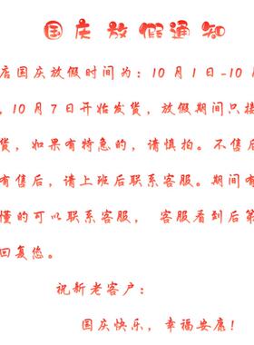 现货TDP灯头 特定电磁波发x光发热头部配件仪烤电烤灯配件带对插