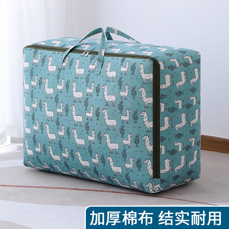 速发手提棉被整收纳袋行家打包箱大容量搬李衣服子理袋子幼儿园衣