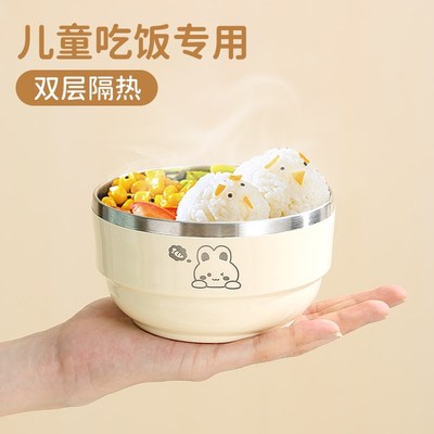 速发宝童吃饭专用碗儿宝辅食碗高摔防烫家用可爱防颜值04不锈钢碗