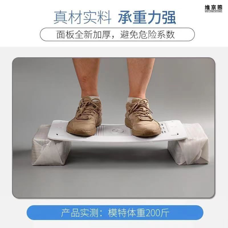 速发通用化妆室盖板洗澡蹲坑蹲厕挡板盖子防臭厕所便盆便池踏板