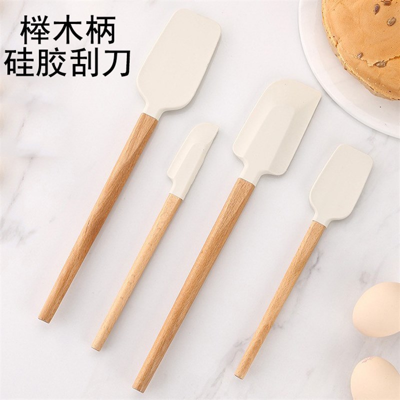 速发硅胶刮刀烘抹耐号温奶油蛋糕家用榉木大小高焙刀级厨房铲刀