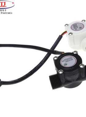 速发YF-S201水流量传感器 4/6分G1/2//4接口FS00A 饮水机霍尔流量