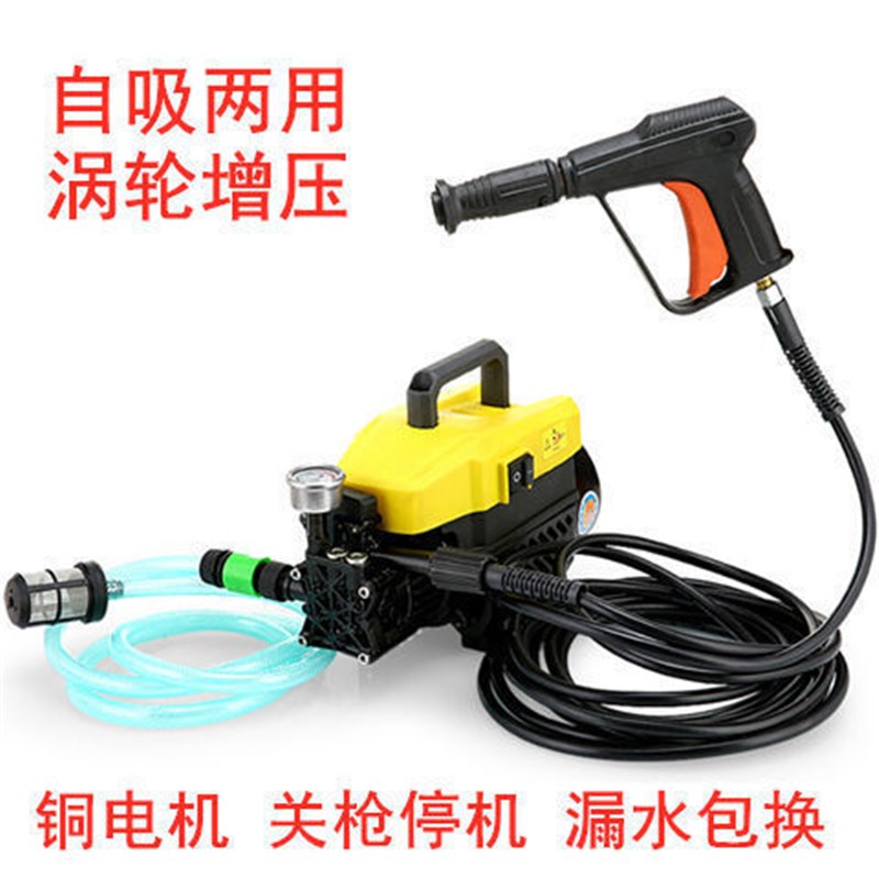 速发高压洗车机2神0洗大功率清洗机全自动洗车2器用车水枪高压枪