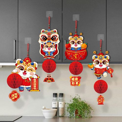 速发202居新款乔迁之喜纸灯笼挂饰新4布置装饰品纸蜂球窝小红灯笼