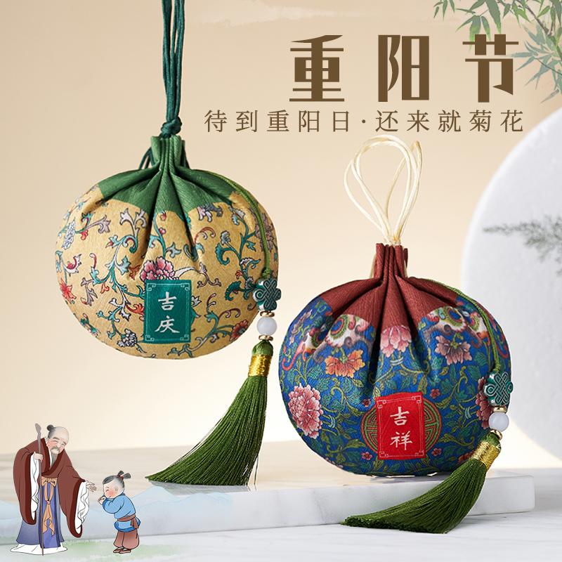 速发重节香囊空袋荷老古包香包挂件手工刺绣茱萸香袋送风人礼物
