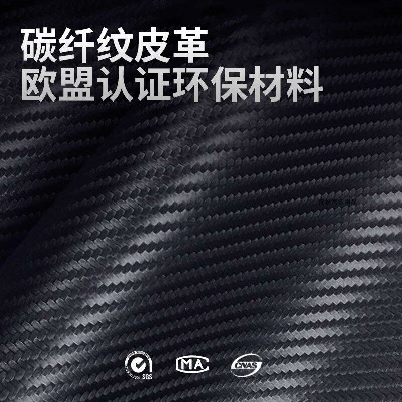 速发1/14/16/17/1现代名图专用后备箱改装后护板装饰后杠防刮防护