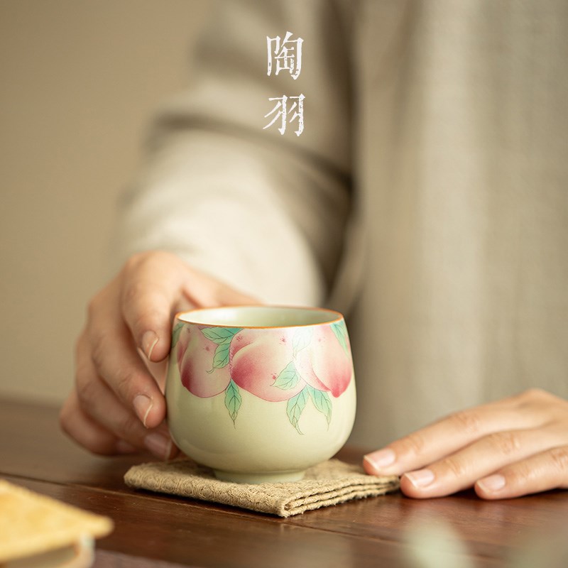 速发汝窑秘黄桃满枝头禅定杯品茗杯陶瓷小杯子客厅喝茶杯单杯主人