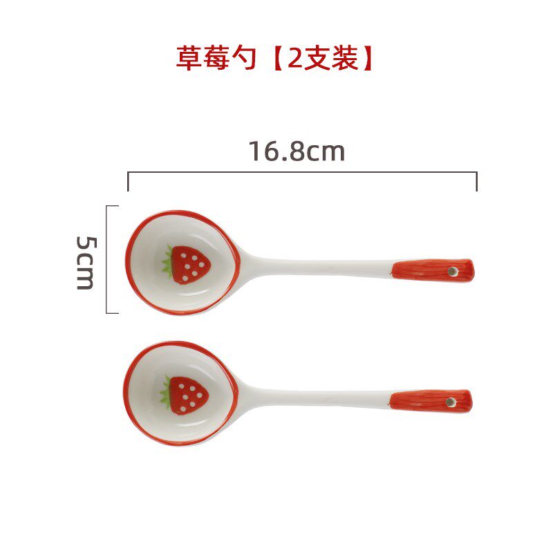 速发可批水蜜桃具莓陶瓷米饭碗家用可爱风餐儿情侣草童碗勺套装盛