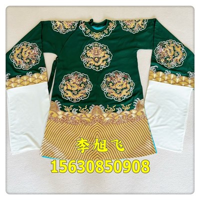 速发戏曲老旦蟒京剧戏装佘太君旦袍金曲四郎探母老旦服装全戏老蟒