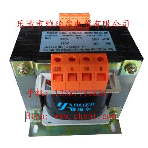 速发厂家直销 逆变电变压器  输入80 220 输出双15V 6V27V 0V