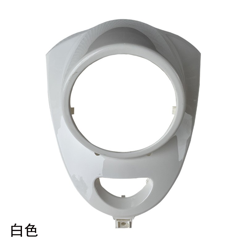 速发适用于欧版小龟罩面王 裕隆摩托车塑件 小绵羊前电动车大灯罩