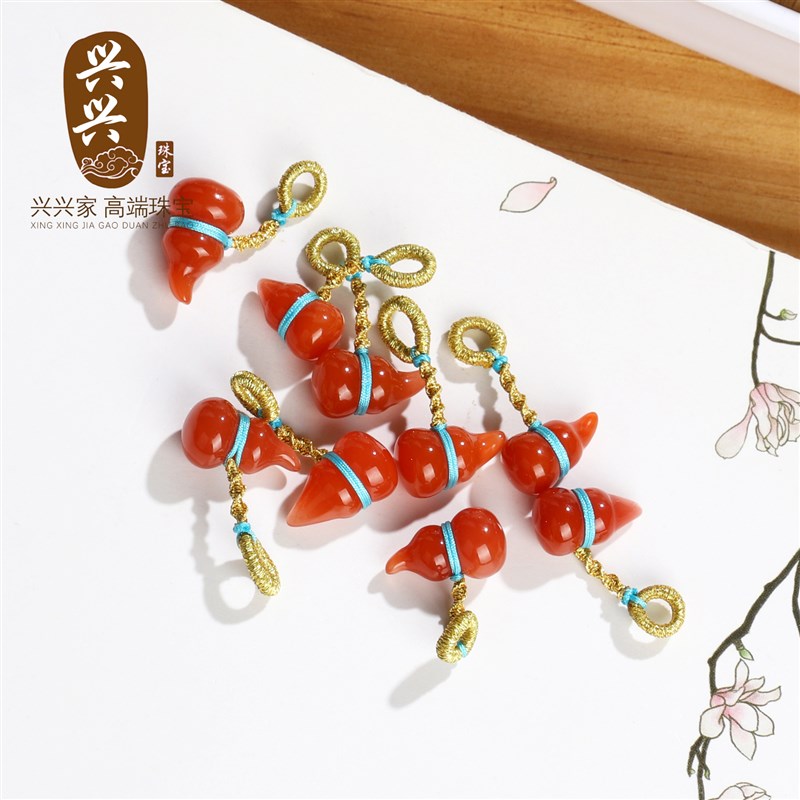 兴兴家 保山南红葫芦小滴溜 亮光精雕苏工小吊坠手串手錬配饰