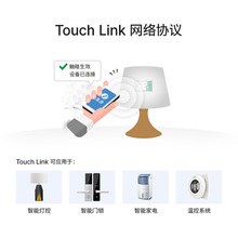 ZigBee模块通信网关协调器EFR32/TLSR8258芯片无线开发板智能组网