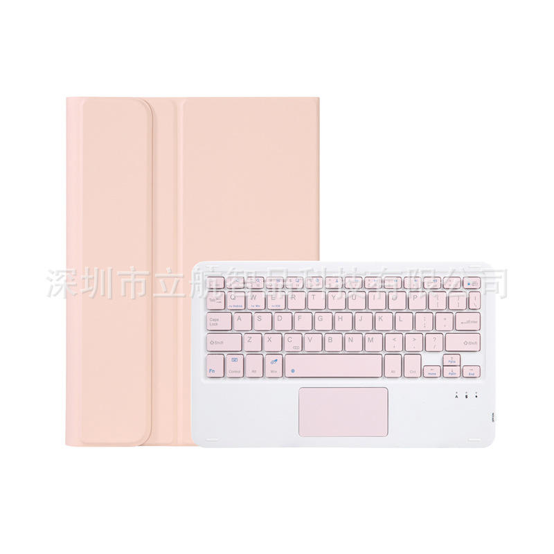 厂家适用2022 MatePad Pro 11寸触控三色背光可两件式蓝牙键盘皮