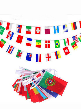 14*21 CM Flags 10 Meters 32 Countries Hanging  Banners For Q