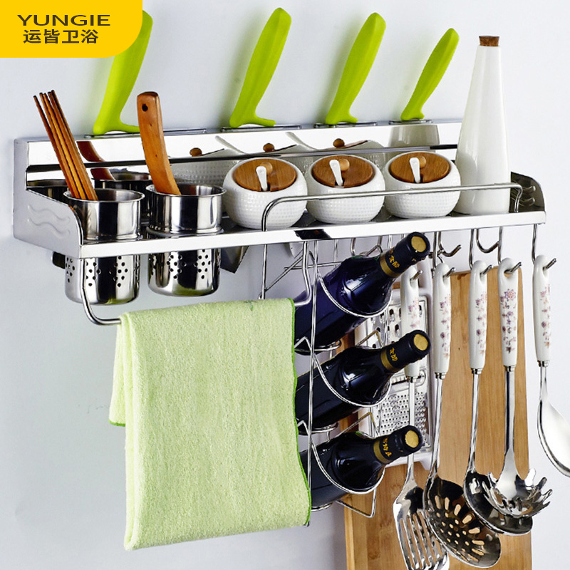 运皆 加厚SUS304不锈钢厨房置物架 壁挂式墙上刀架调料品收纳架子