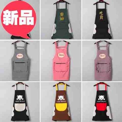 围裙女时尚女工作服家j用厨房防水油可爱日式背带韩版防油防水围
