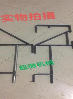 龙收割机配件久梯田68保 爬梯挂F8架 新款沃得升级版尊享版