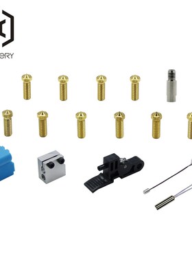 Artillery 3D Printer Sidewinder X1 AND Genius Nozzle Silicon