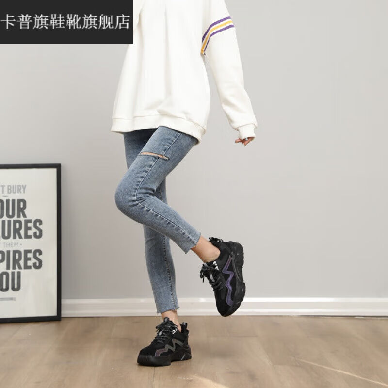 卡普旗6kv绝缘劳保鞋夏季女老保鞋黑色四季绝缘防砸防刺透气轻便