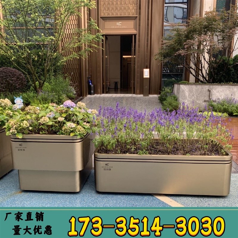 。户外园艺花箱铁艺花盆 阳台种植箱铁艺落地隔断花槽花池花盆花