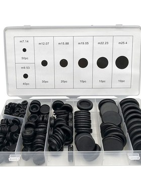 Professional 170Pcs Rubber Grommets Assortment Firewall Hole