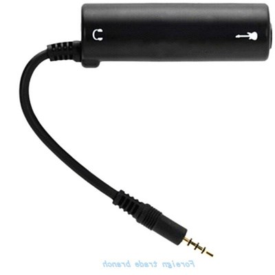 GuItars PhonE-GuItar-IntErfacE IrIG for MobIlE-EffEcts MovE