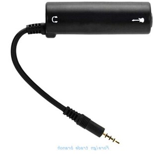 GuItars PhonE-GuItar-IntErfacE IrIG for MobIlE-EffEcts MovE