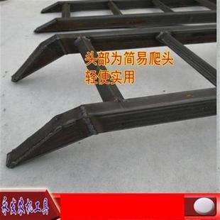 锰钢配件机械车载固定收割机爬梯锰钢滑进折叠厂家跳板铝合金型钢