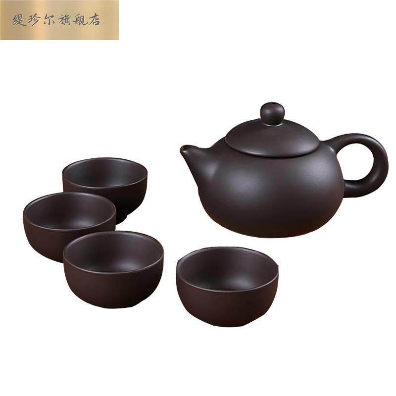 极速纸沙壶 紫砂手工茶壶滤小泡茶壶陶瓷茶具茶壶套组送4杯倒把红