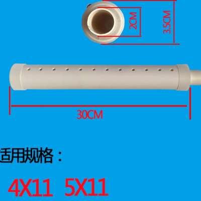 制冰机冰盘分水管冰格喷淋管蒸发器配件东贝万利多科酷星极久景