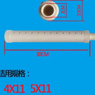 制冰机冰盘分水管冰格喷淋管蒸发器配件东贝万利多科酷星极久景