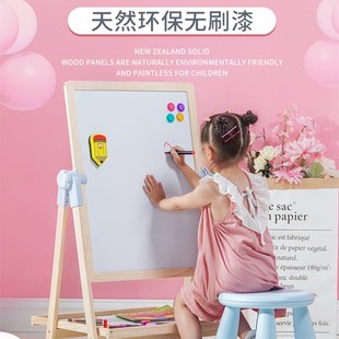儿童学画画神器儿童画板可擦益智多功能写字涂小黑板家用教学折叠