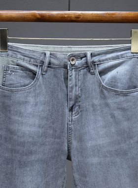 2023 Spring Summer Thin Men Business Casual Feet Pants Elast