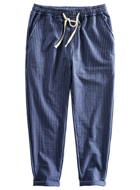 2022 Summer Thin Linen Casual Harem Pants Men Clothing Ankle