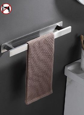 04 Stainless Steel Wall Hanging Bars Punchfree Bathroom