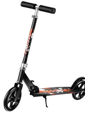 2021。成人滑板i车儿童两轮二折叠612岁男孩女孩大童校园单脚滑滑