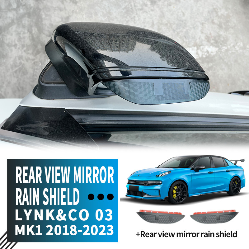适用于领克03车窗晴雨遮雨遮阳板雨眉LYNKCO 03 Window visor专用