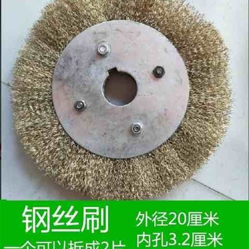 葫芦去皮文玩打皮机葫芦去皮刷工业打皮钢丝刷工具加长轴!!