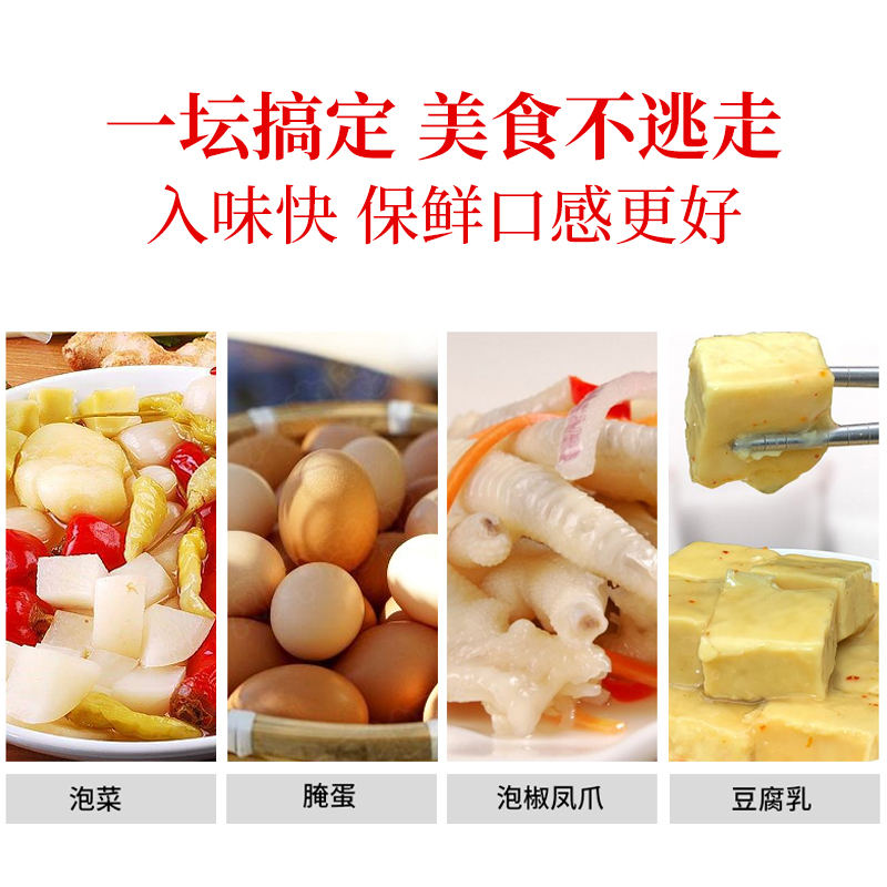 泡菜坛子用土陶腌菜酸菜咸菜罐陶瓷老式陶容器带盖子新款泡菜罐子