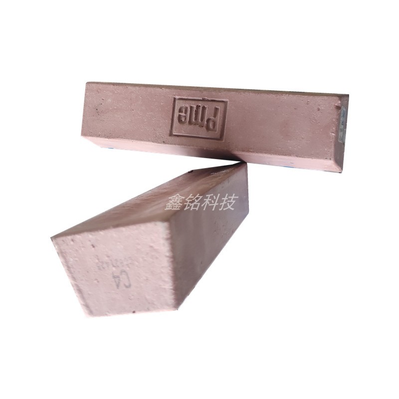 必美宜PME腊 不锈钢抛光蜡 铝合金 金属镜面抛光膏 蓝蜡PME抛光蜡