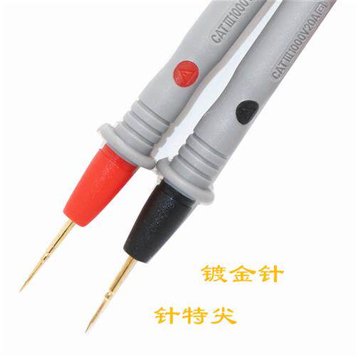 2023新款万用电表笔矽胶线特尖表笔细尖头20A镀金铜针表笔万用电