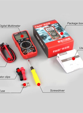 TA8301 Digital Multimeter True RMS Tester Multifunctional Te