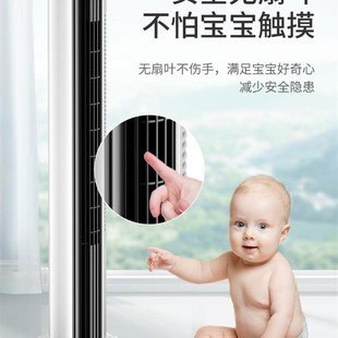 .Electric Fan Floor Stand fan leafless Remote Control Table