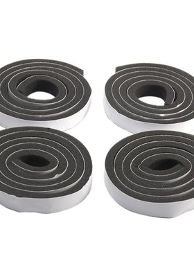 4pcs Door Sealing Strip Self-adhesive Sound Proof Home
