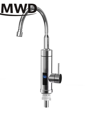 Instant Electric Hot Water Heater Display Kitchen Instantane